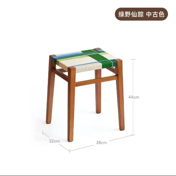 MOMO Tabouret empilable pour meubles de niche, tabouret à chaussures, tabouret de coiffeuse, taboure
