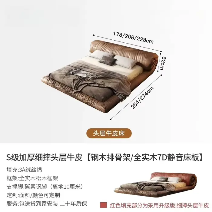 Lit de luxe haut de gamme 200x220cm pour chambre à coucher, avec cadre et tête de lit, pour 2 person