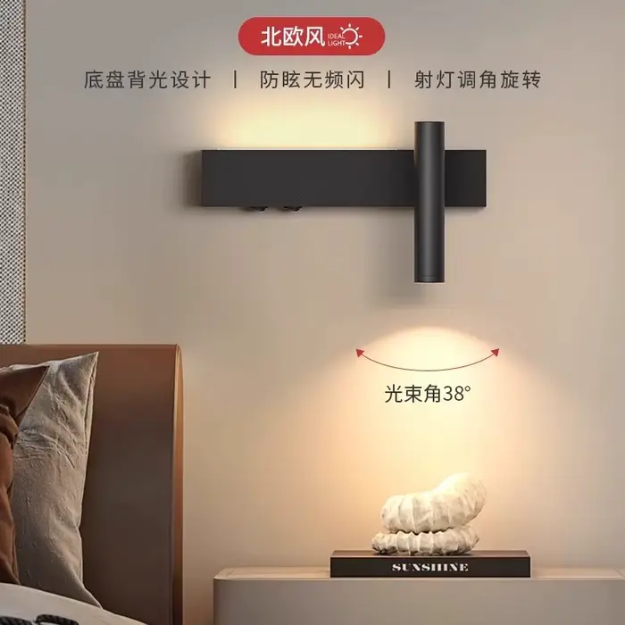 Tête de lit de chambre mur LED lumière atmosphère