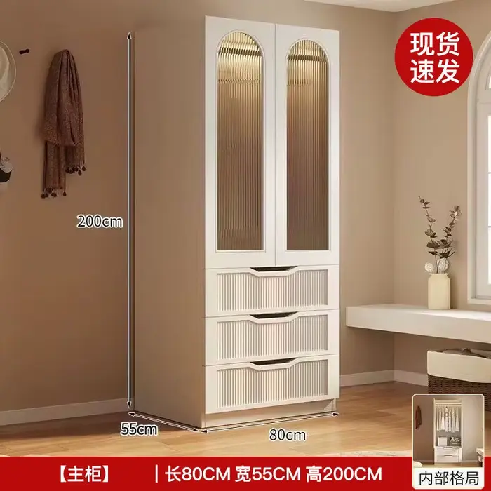 Armoire de luxe pour hôtel, organisateur de placard pour chambre à coucher (femme, adulte), armoire