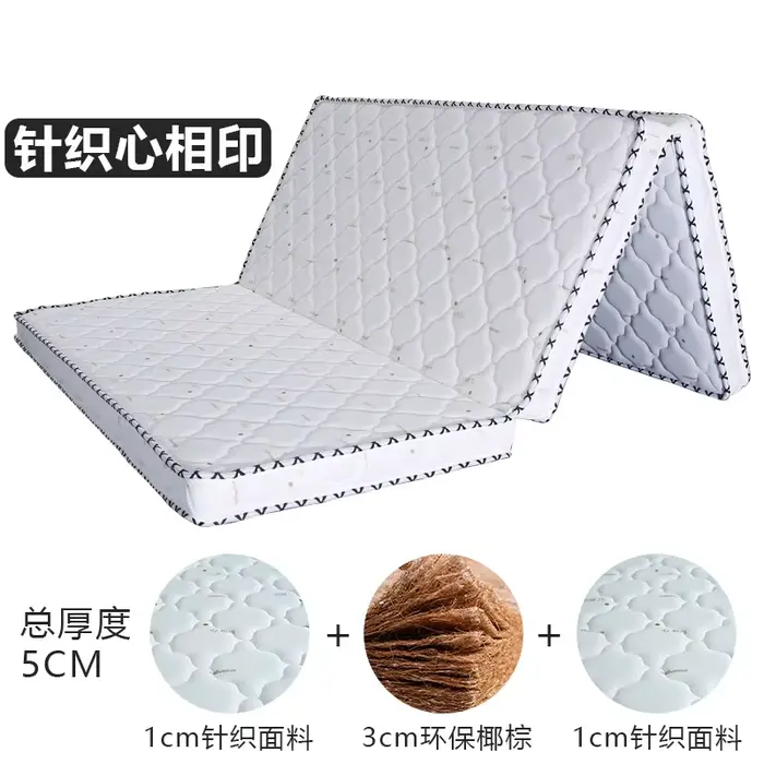 Matelas en coco 100% naturel, matelas en coco naturel, sous coussin en coco dur, tapis pliants, mate