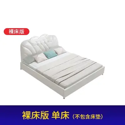 Lit de luxe italien 180x200 avec bibliothèque et tiroirs de rangement, pour chambre à coucher ou sal