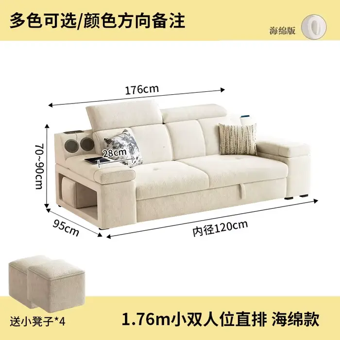 Canapé d'angle électrique rétractable et pliable avec fonction couchage pour hôtel et salon