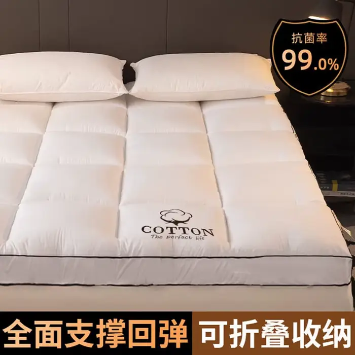 Matelas pour hôtels, coussins pour la maison, matelas épais pour les dortoirs étudiants, matelas pou
