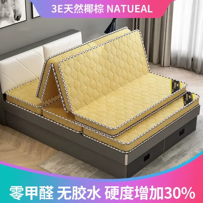 Matelas en coco naturel matelas en cocotier coussin dur coir palmier matelas pliant tatami tapis de 