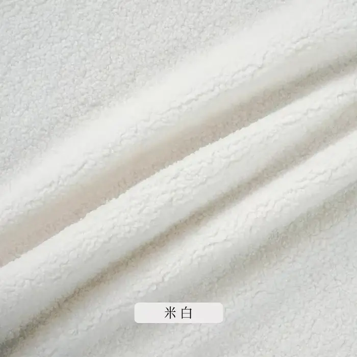 Tissu épais en laine d'agneau 160x50cm/160x200cm, pour sweats à capuche d'hiver, vêtements d'extérie