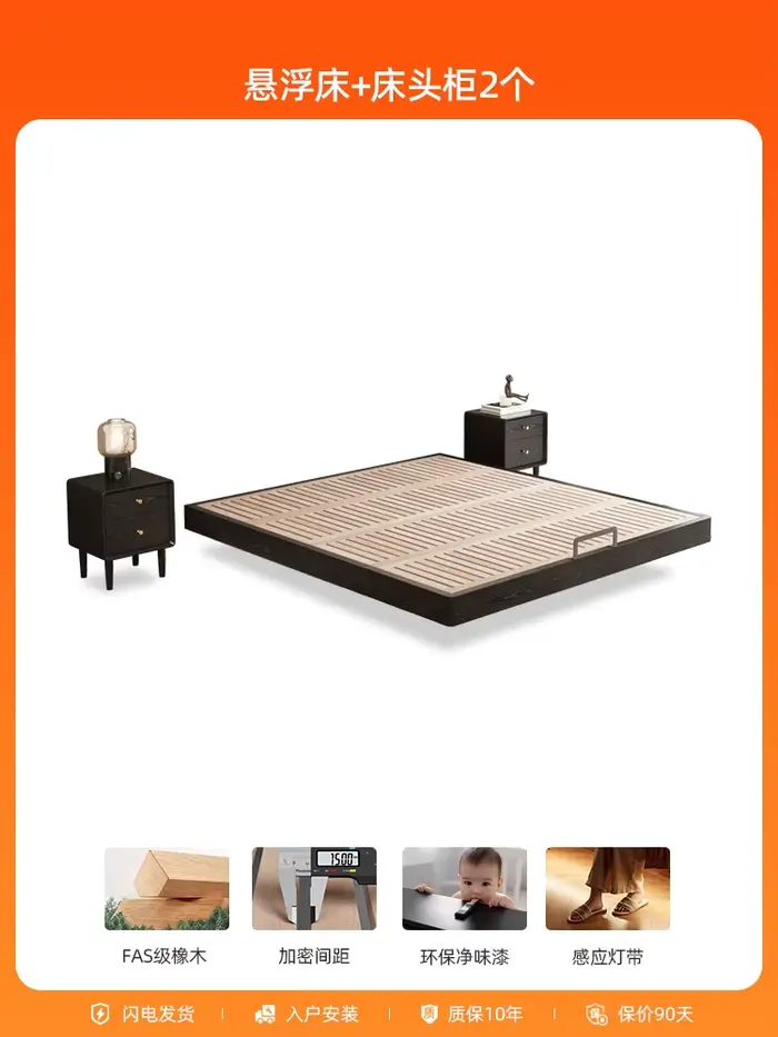 Queen Size chambre lit moderne esthétique luxe Table de chevet cadre de lit 180x200cm Muebles Para E