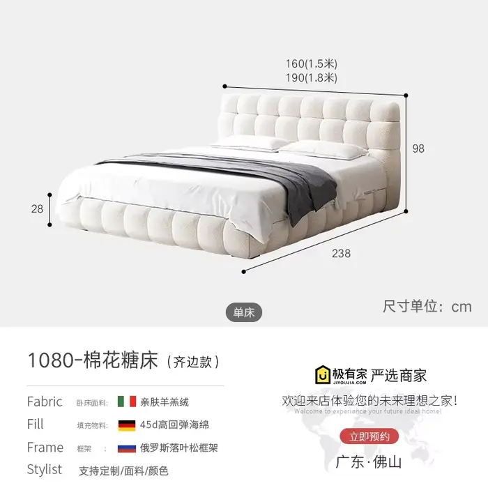 Lit Double Unique fantaisie, chambre moderne, têtes de lit de luxe, salon de couchage, Letto Gonfiab