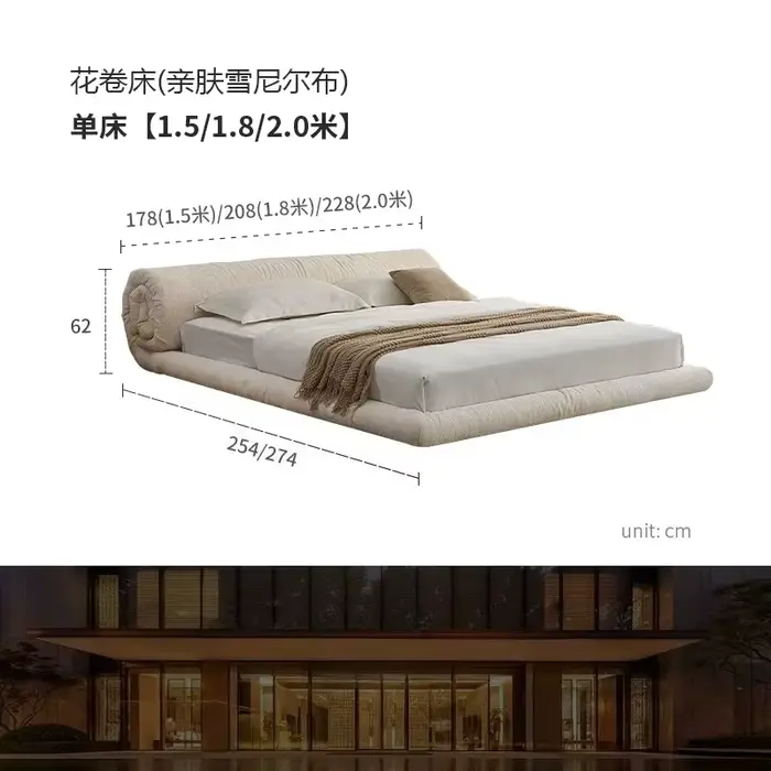 Lit double moderne et simple en tissu de luxe nordique, pour chambre à coucher de mariage, avec cadr
