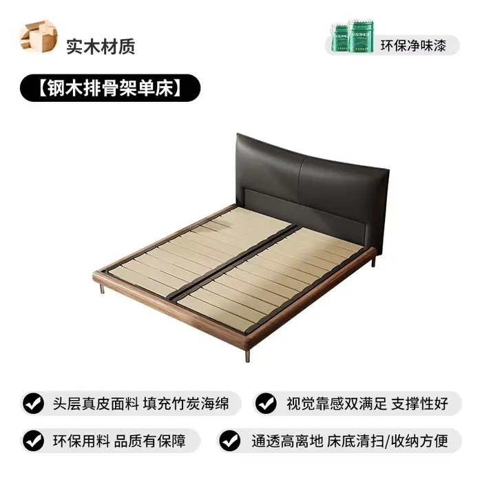 Cadre de lit Queen de luxe avec table de chevet, design rembourré confortable, parfait pour créer un