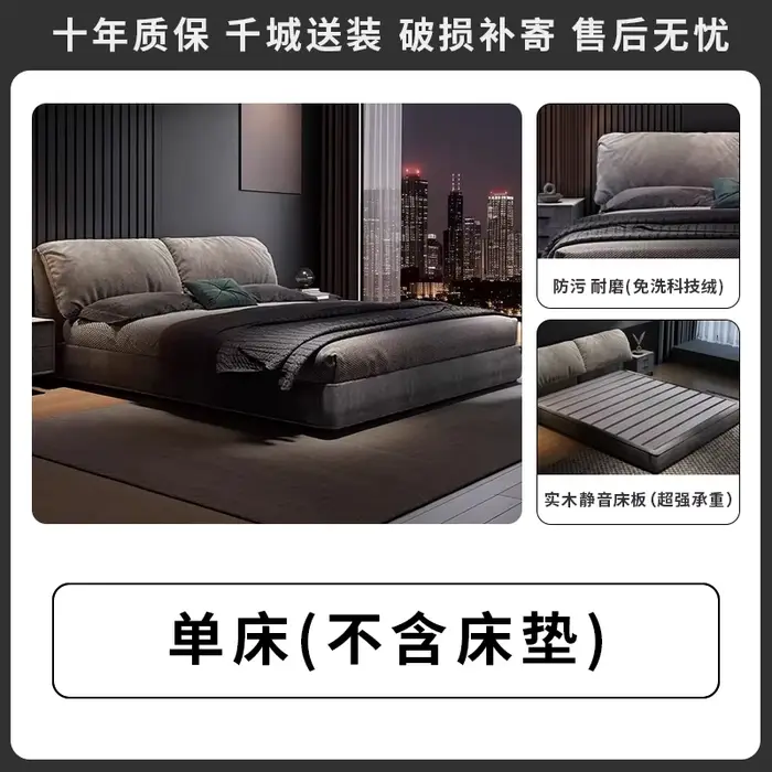 Cadre de lit King Size avec rangement intégré, lit principal complet de luxe pour chambre à coucher,
