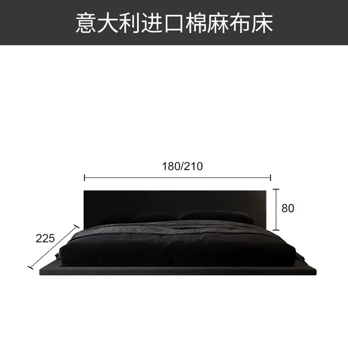 Cadres de lit modernes uniques Queen minimaliste Tatami tête de lit 180x200cm dormir Camarotes Para