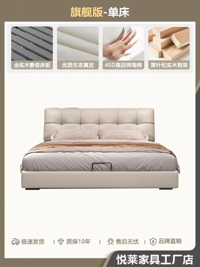 Lit Queen Size pour adolescents, crème, tables de chevet de luxe, tête de lit européenne, rangement 