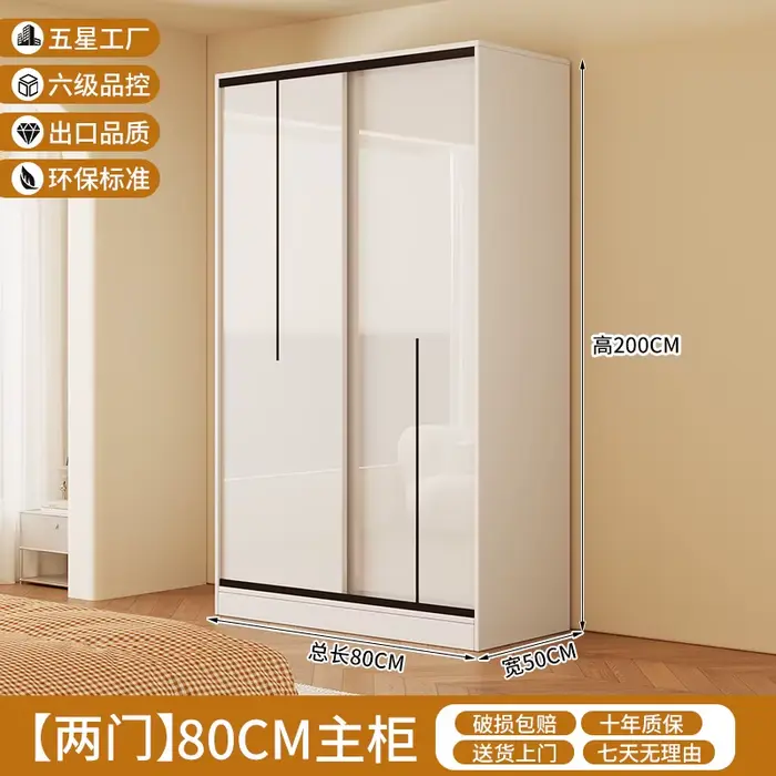Appartement porte-vêtements armoire de luxe moderne chambre placard armoire organisateur de rangemen