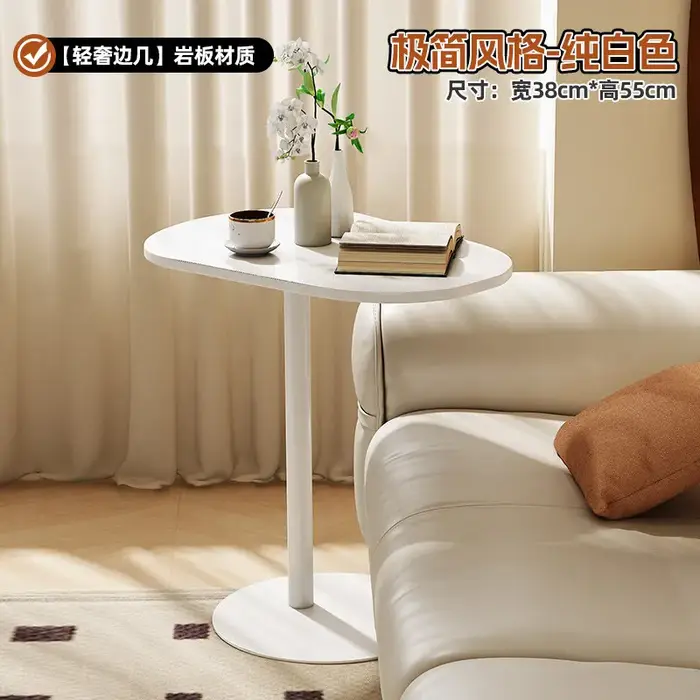 Table d'appoint nordique pour café, table de chevet pour chambre à coucher, table d'appoint blanche 