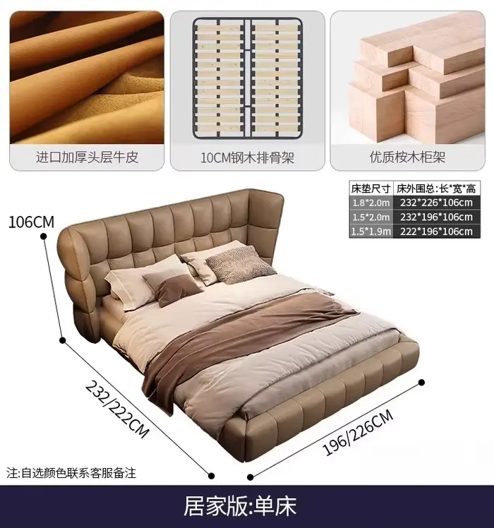 Lit double 180x200cm avec dossier souple, lit de luxe moderne pour couples, lit king size pour 2 per