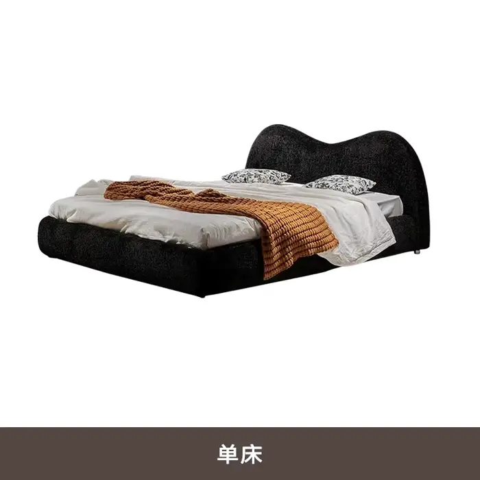 Lits minimalistes De luxe Queen noir Vintage lits esthétiques fantaisie Double étage Cama De Lujo Pa