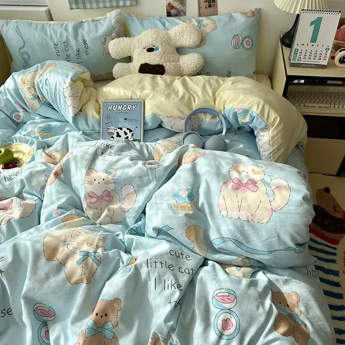 Nouveau parure de lit douce pour la peau, ensemble de housse de couette confortable et respirant ave