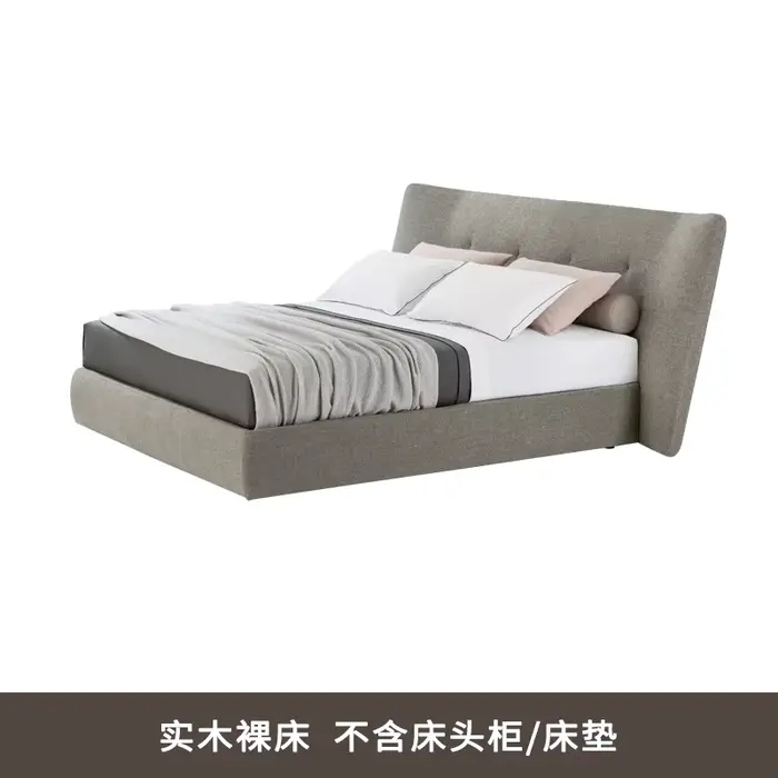 Lit design minimaliste moderne, esthétique abordable, lits confortables de designer, lit de princess