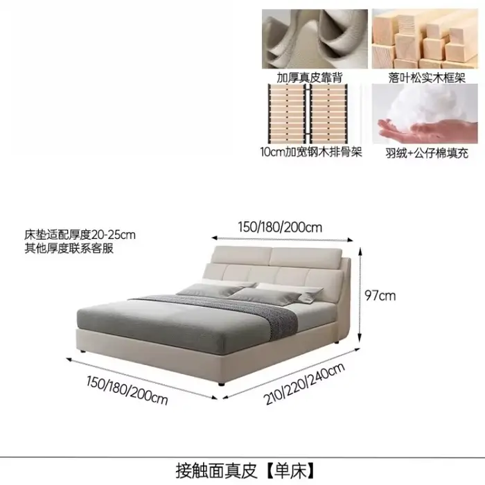 Lit double moderne de luxe léger en cuir 180x200cm 200x200cm 200x220cm, cadre de lit de mariage, meu