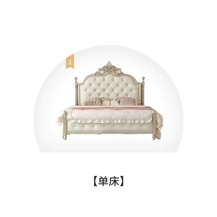 180x200cm lit français américain 2 personnes lit Double reine Double luxe chambre lits sculpté maria