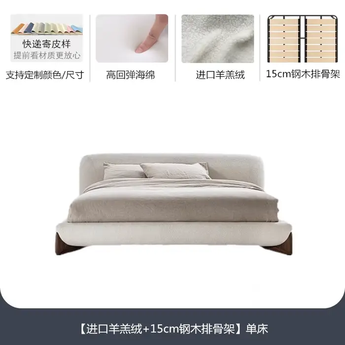 Lits uniques De luxe cadres minimalistes rembourrage lit King Size moderne dormir Cama De Lujo Para 
