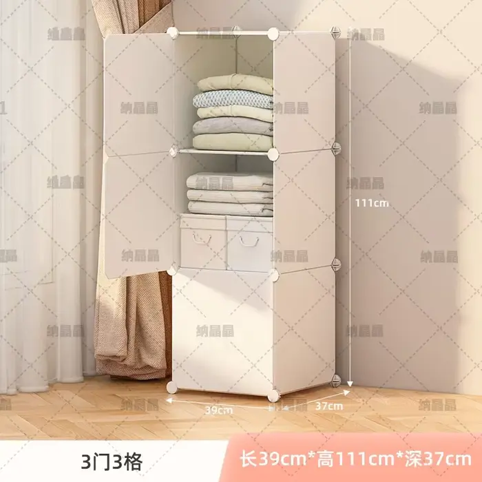 Armoire Minimaliste Économique Nordique Moderne Gain de Place pour Chambre à Coucher – Meuble de Ran