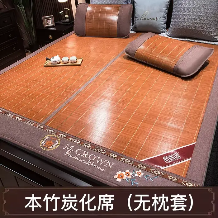 Tapis de bambou carbonisé naturel, matelas de paille pour dormir nu, en soie glacée, à double usage,