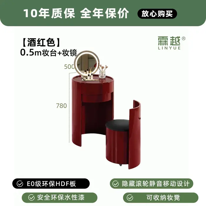 Meubles de toilette pour la maison : Coiffeuses de luxe pour chambre à coucher, tables de maquillage