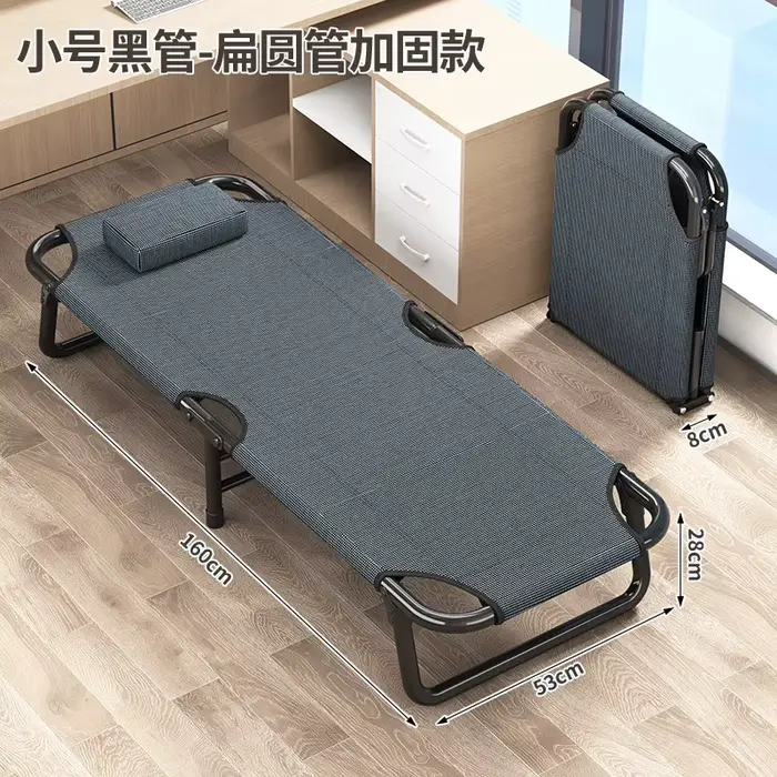 Matelas portables, lit pliant simple, lit d'appoint escamotable, lit pliable, liquidation, camping, 