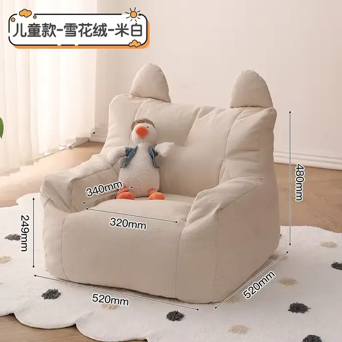 Canapé de lecture doux et confortable pour enfants