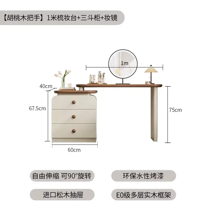 Coiffeuse De luxe moderne Design tendance Style crème Glamour vanité Table gain De place Tocador De 