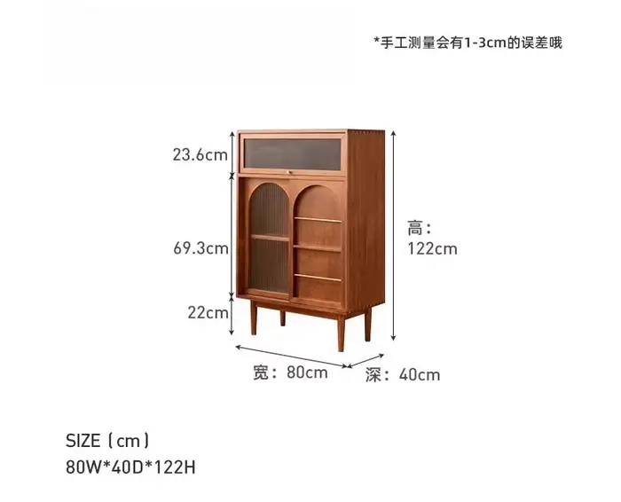 Armoire de rangement polyvalente, présentoir de chambre à coucher étroite, armoire nordique sur pied