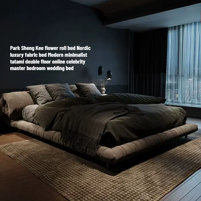 Lit moderne 200x220cm avec cadre en bois gris, lit double plateforme, lit tatami au sol, lit queen, meubles italiens de luxe