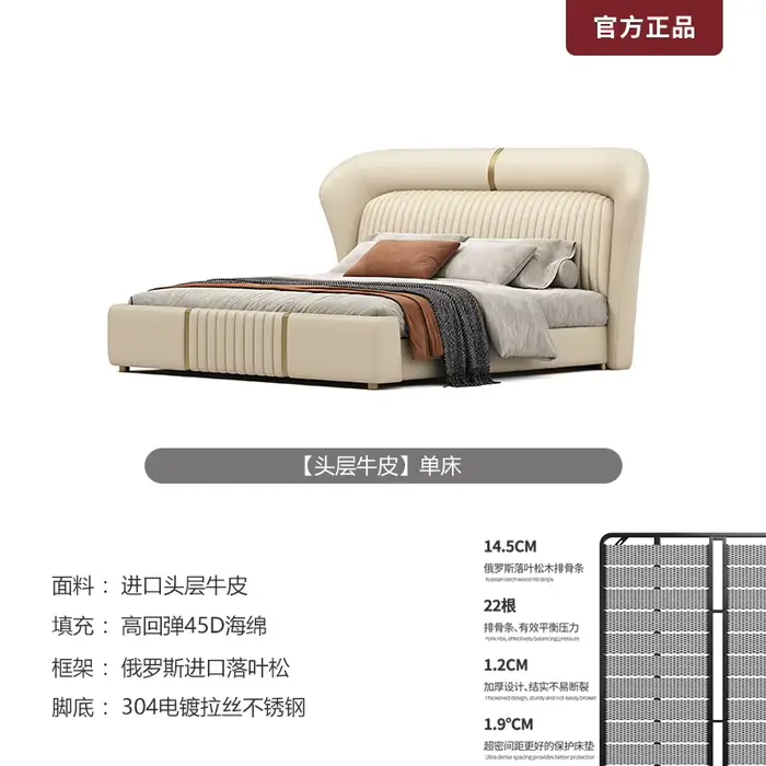 Lits de haute qualité au design minimaliste, cadres de luxe, lits Queen, meubles modernes et élégant