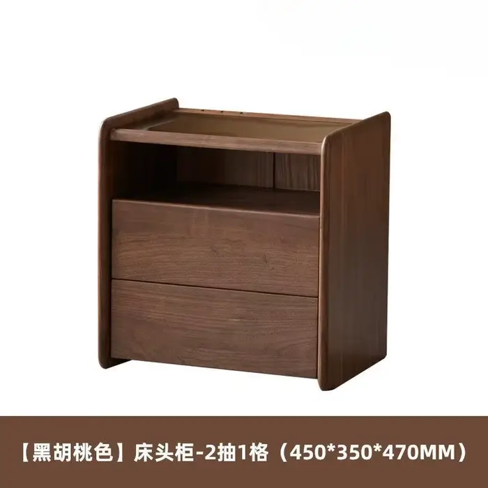 Table de chevet en bois massif simple nordique à deux tiroirs Noyer noir Meuble de chevet de chambre