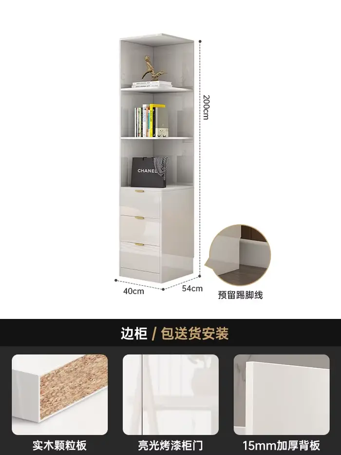 Armoire moderne à cannelures, blanche brillante, gain de place, haute et étroite, style nordique, me