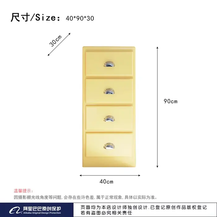 Meuble de rangement coloré et élégant pour le divertissement, meuble de salon haut pour la maison