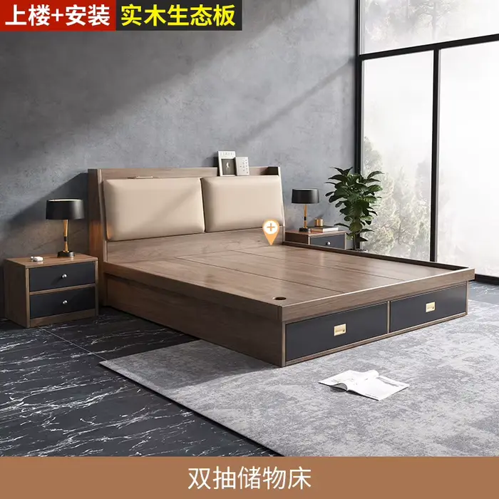 King – cadres De lit rembourrés, tête De lit Double De luxe, meubles De chambre à coucher modernes
