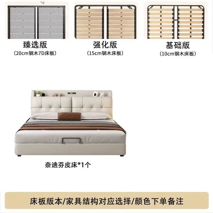 Lit moderne en cuir de luxe pour filles, tiroir Queen, cadres de lit de rangement rembourrés, meuble