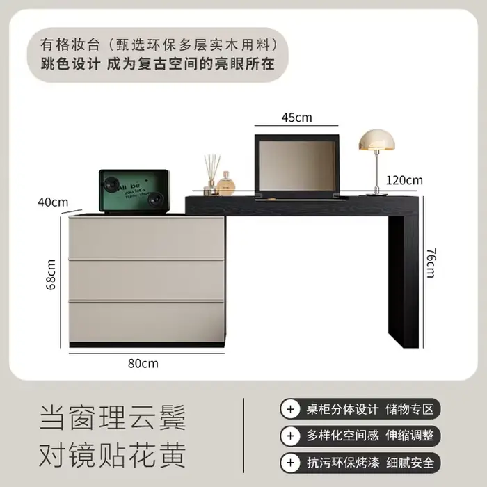 Table de maquillage pour chambre à coucher, armoire de rangement intégrée, design moderne et minimal