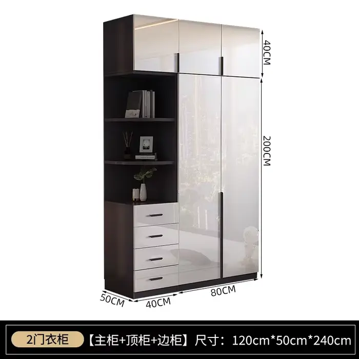 Esthétique minimaliste armoire étagère design sol élégant armoire appartement debout chambre placard