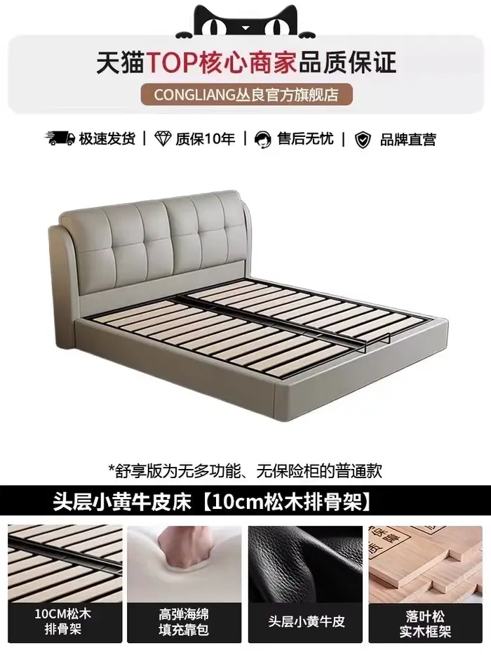 Lit de massage moderne et simple, design de lit double en bois pour filles, lit plateforme Queen de 