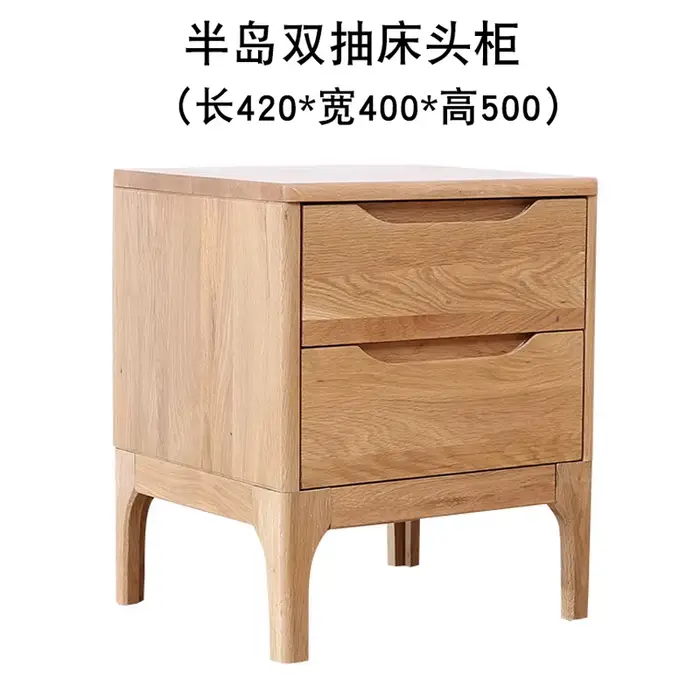 Table de chevet nordique tout en bois massif, armoire de rangement à Double pompage, meuble de chamb