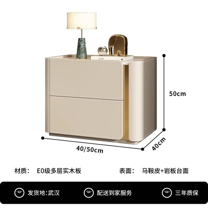 Table de chevet compacte avec tiroirs, style crème, petite et mignonne, de qualité supérieure, avec 