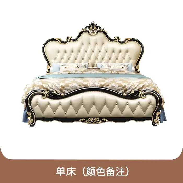 Lit double 200x220cm King Size pour 2 personnes, en bois, style européen, avec tête de lit décorativ