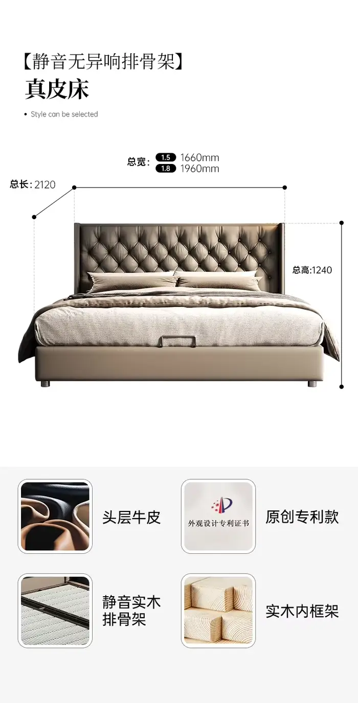 Tête de lit Double en cuir artificiel 180x200cm, cadre en bois, lit de chambre Queen pleine taille,