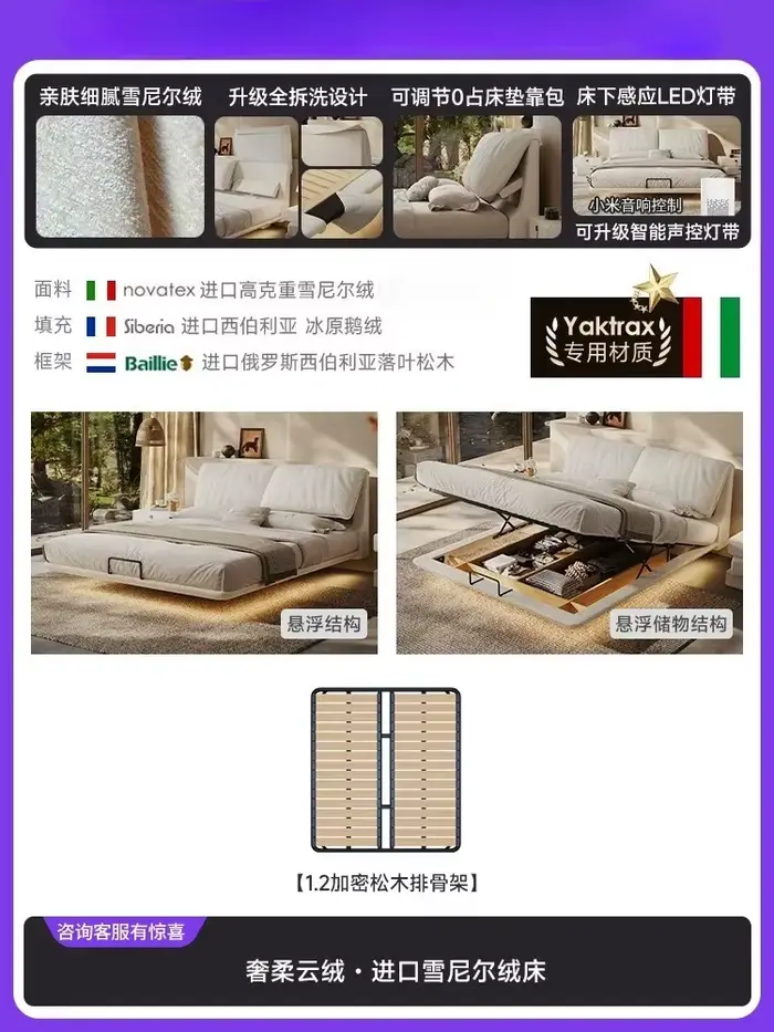 Lit de suspension en tissu pour la maison, 150x200, 180x200, 200x220cm, pour 2 personnes, lit double