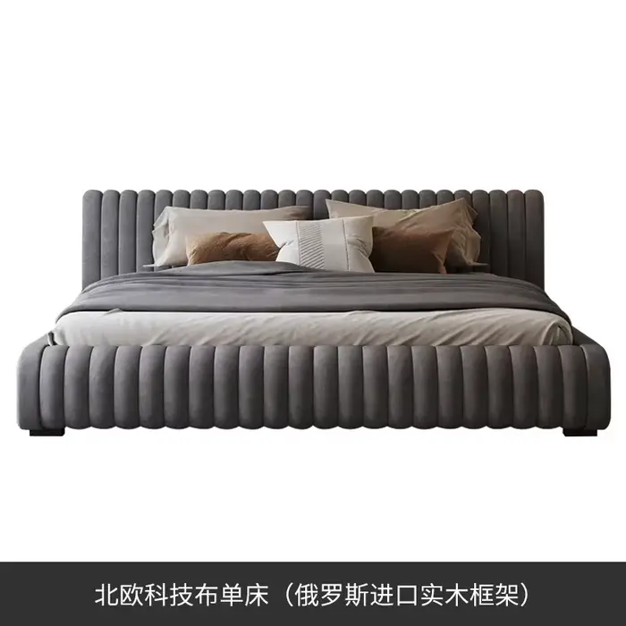 Lits et cadres de lit modernes de luxe 180x200cm 150x200cm, cadres de lit Queen et King Size, mobili