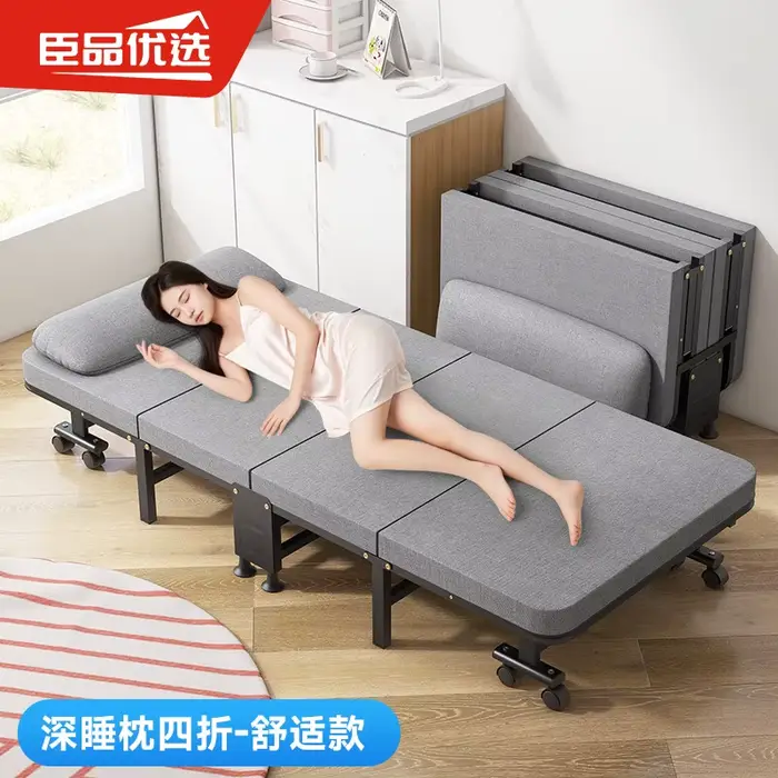 Lit pliant simple pour adulte, matelas de camping, canapé-lit de bureau, chaise longue, fauteuil Mur